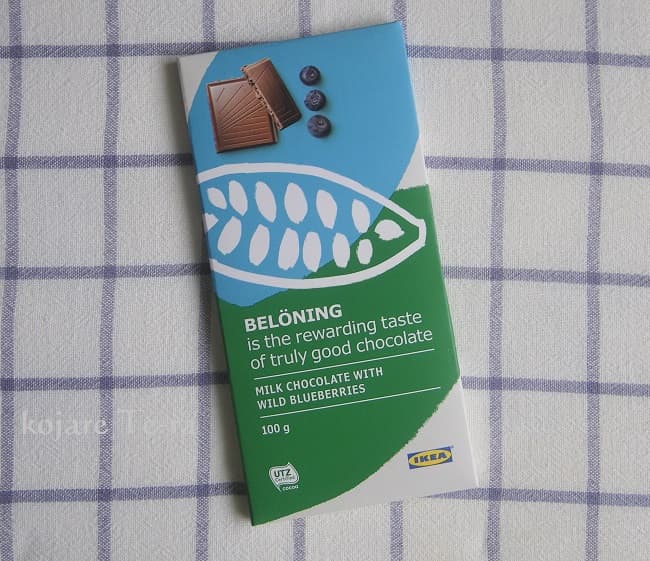 BELÖNING／ミルクチョコレート ウィズ ワイルドブルーベリーのパッケージデザイン